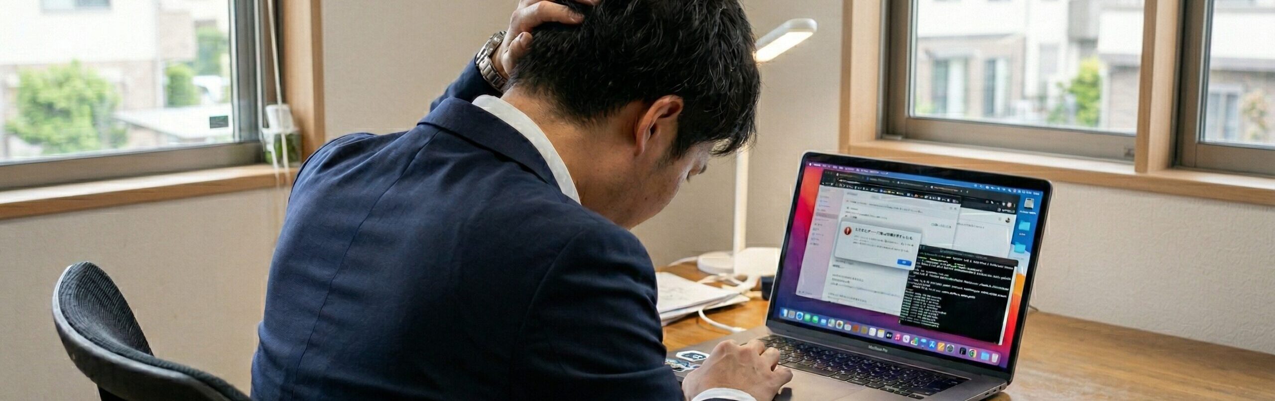 代行スタート